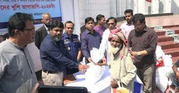 দুই শতাধিক অসহায়কে ঈদ সহায়তা দিলো ট্রাই ফাউন্ডেশন