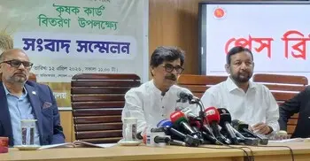 পহেলা বৈশাখে ১১ উপজেলায় কৃষক কার্ড উদ্বোধন করবেন প্রধানমন্ত্রী