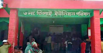 ইউনিয়ন পরিষদ থেকে যুবকের ঝুলন্ত মরদেহ উদ্ধার