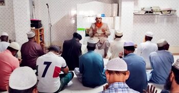 খালেদা জিয়ার সুস্থতা কামনায় কুয়াকাটায় জামায়াতের দোয়া মাহফিল