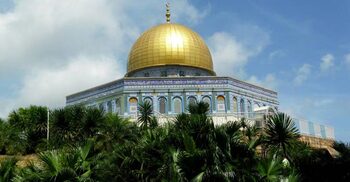 ইসলাম ন্যায় ও ইনসাফ শিক্ষা দেয়