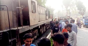 কুড়িগ্রামে মোটরসাইকেল-ট্রেন সংঘর্ষে সাময়িক বন্ধ রেল যোগাযোগ