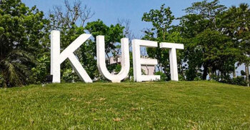 পাঁচ মাস পর কুয়েটে ক্লাস শুরু আজ