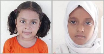 কুমিল্লায় পুকুরে ডুবে দুই স্কুলছাত্রীর মৃত্যু