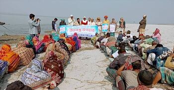 কুড়িগ্রামে চরের দুই শতাধিক মানুষের মাঝে কম্বল বিতরণ