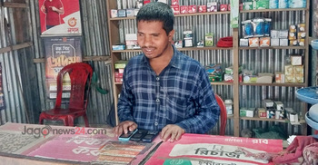 এলাকার ১০ হাজার ফোন নম্বর মুখস্থ দৃষ্টি প্রতিবন্ধী মিজানের