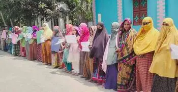 ‘বর তুমি কার’ স্লোগানে তোলপাড় ফুলবাড়ী