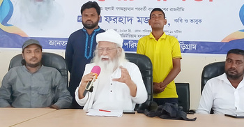 সেনাবাহিনীর সমর্থন না থাকলে এই সরকার টিকবে না: ফরহাদ মজহার