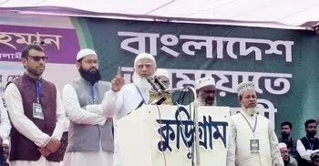 ক্ষমতায় গেলে আর কোনো ফেলানিকে কাঁটাতারে ঝুলে থাকতে হবে না