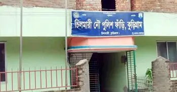 ঝড়ে ঘাটে বাঁধা নৌকার দড়ি ছিঁড়ে মালিকের মৃত্যু, নিখোঁজ ১