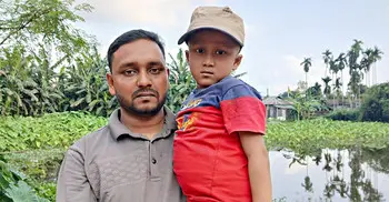 শিশু ফাহিমকে বাঁচাতে প্রয়োজন ৬ লাখ টাকা