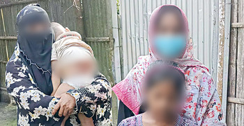 স্ত্রীর স্বীকৃতির দাবিতে সন্তান নিয়ে যুবকের বাড়িতে দুই নারী