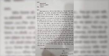 প্রেস ক্লাবে ঢুকে সাংবাদিককে প্রাণনাশের হুমকি বিএনপি নেতার