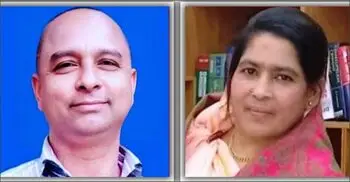 ইসিতে স্বামীর অভিযোগে প্রার্থিতা হারালেন স্ত্রী