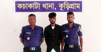 বিয়ের প্রলোভনে তরুণীকে ডেকে নিয়ে সংঘবদ্ধ ধর্ষণ, প্রেমিক গ্রেফতার