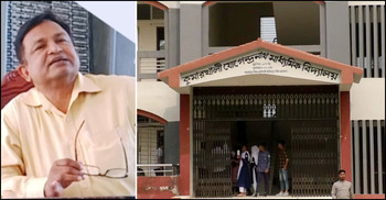 শ্রেণিকক্ষ ভাড়া দিলেন প্রধান শিক্ষক