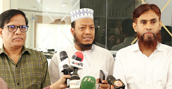 তিন দিনে মেডিকেল কলেজের জন্য ৫০ কোটি টাকার অফার পেয়েছেন আমির হামজা