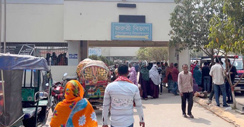 জাসদ নেতাদের হামলায় ছাত্রদল নেতাসহ গুলিবিদ্ধ ৩