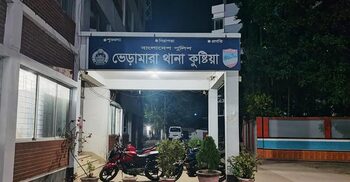 ধানক্ষেতে পড়েছিল মুখ পোড়ানো এক ব্যক্তির মরদেহ