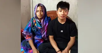 প্রেমের টানে কুষ্টিয়ায় এসে তরুণীকে বিয়ে করলেন চীনা যুবক