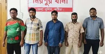 অভিযুক্তকে ছাড়াতে থানায় গিয়ে বেকায়দায় বিএনপি-জামায়াতের ৫ নেতাকর্মী