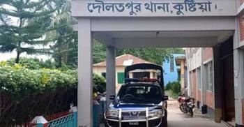 কুষ্টিয়ায় মাদক কারবার নিয়ে বিরোধের জেরে যুবককে কুপিয়ে হত্যা