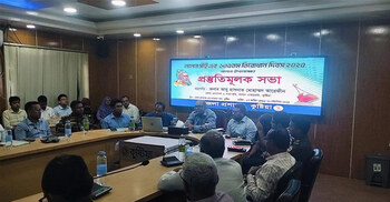 শান্তি নিকেতনে থাকা লালনের গানের পাণ্ডুলিপি ফেরত চেয়ে আবেদন