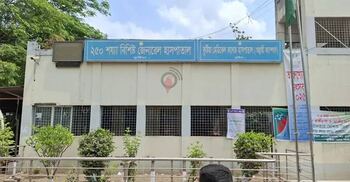 কুষ্টিয়ায় সাপ আতঙ্ক: ১০ মাসে ৮ জনের মৃত্যু, অ্যান্টিভেনম সংকট