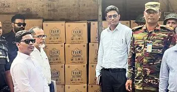 কুষ্টিয়ায় তেল মজুত করায় ব্যবসায়ীকে লাখ টাকা জরিমানা