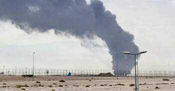 কুয়েত বিমানবন্দরে ড্রোন হামলা, জ্বালানি ট্যাংকে ভয়াবহ আগুন