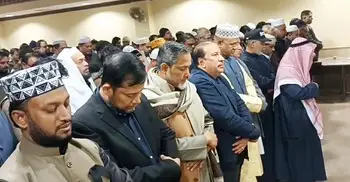 কুয়েতে খালেদা জিয়ার গায়েবানা জানাজা