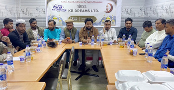 কুয়েতে কে.বি ড্রিমসের ইফতার মাহফিল