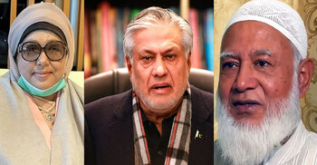 Ishaq Dar to visit Khaleda, Shafiqur in bold push for post-AL ties