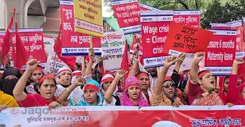 মে দিবসে শ্রমিকদের স্লোগান মুখর জাতীয় প্রেসক্লাব