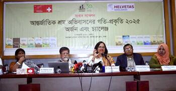 মোট অভিবাসীর ৬৭ শতাংশই সৌদি আরবে: রামরু