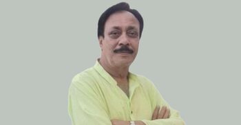 জেলা পরিষদ চেয়ারম্যান নির্বাচিত লাবু