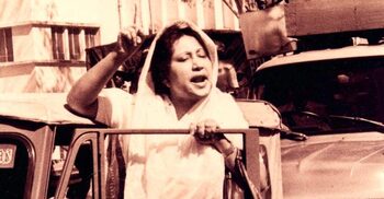 ফাইটার ফর ডেমোক্রেসি, কখনোই নির্বাচনে হারেননি যিনি