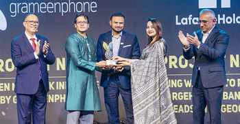 ফিকি’র সাসটেইনেবিলিটি গেম চেঞ্জার পুরষ্কার পেয়েছে লাফার্জহোলসিম