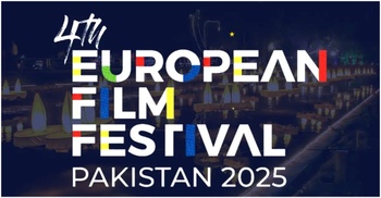 লাহোরে হবে ইউরোপীয় চলচ্চিত্র উৎসব