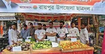 রমজানে লক্ষ্মীপুরে ছাত্রদলের ন্যায্যমূল্যে সবজি বিক্রি