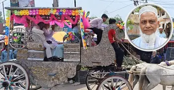 মসজিদের খাদেমকে ঘোড়ার গাড়িতে রাজসিক বিদায়