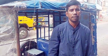 স্বতন্ত্র প্রার্থীর মাইক ভাঙচুর, মুচলেকা নৌকার কর্মীদের