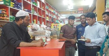 মাছ-মুরগি-তরকারি রান্নায় গরুর চর্বি, জরিমানা ৫০ হাজার