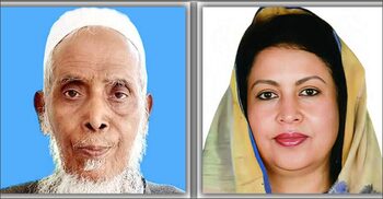 ২১ প্রার্থীর জামানত বাজেয়াপ্ত, আলোচনায় তানিয়া রব-খালেদ সাইফুল্লাহ