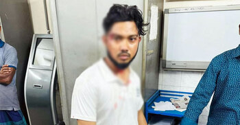 মেয়রের বিরুদ্ধে স্ট্যাটাস, স্বেচ্ছাসেবক লীগ নেতাকে মারধরের অভিযোগ