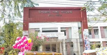 লক্ষ্মীপুরে দোকানে ঢুকে ব্যবসায়ীকে কুপিয়ে হত্যা