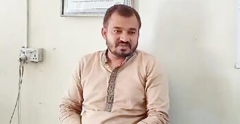 ভোটকেন্দ্রে প্রভাব বিস্তারের সময় ইউপি চেয়ারম্যান আটক