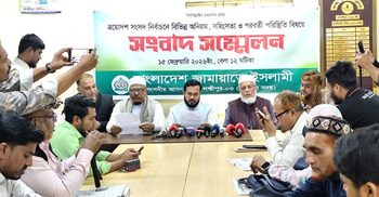 বিরোধী দলকে নিপীড়ন গণতন্ত্রের অগ্রযাত্রায় বাধা: রেজাউল করীম