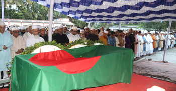 লক্ষ্মীপুরে রাষ্ট্রীয় মর্যাদায় শাহজাহান কামালের দাফন সম্পন্ন