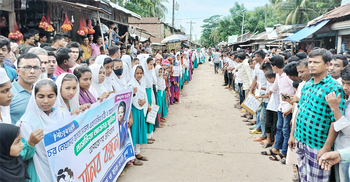 লক্ষ্মীপুরে অপহরণের ২ দিন পর স্কুলছাত্রী উদ্ধার